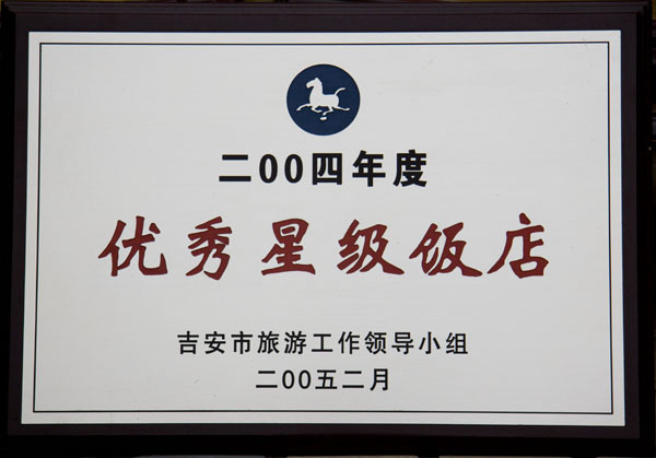 ���������Ǽ�����