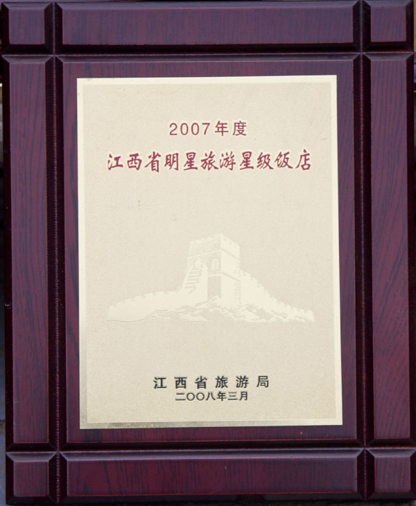 ����ʡ���������Ǽ�����