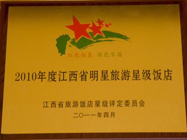 ����ʡ���������Ǽ�����