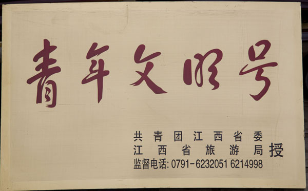 ����������