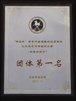 ���׽��Ǽ�����������ǹ淶�龰չʾ�������ٻ���������һ��