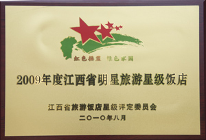 ����ʡ���������Ǽ�����