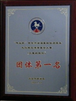 ���׽��Ǽ�����������ǹ淶�龰չʾ�������ٻ����������һ��