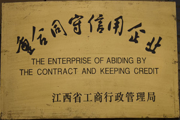 �غ�ͬ ��������ҵ