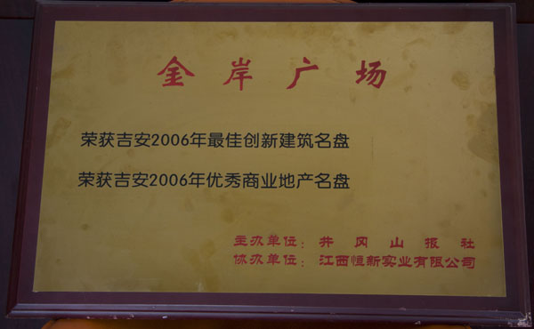 ��Ѵ���¥�̺������ҵ¥��