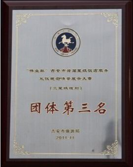 ���׽��Ǽ�����������ǹ淶�龰չʾ�������ٻ��������������