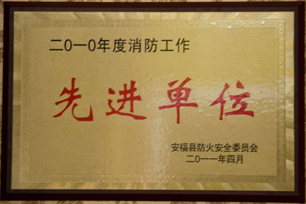 �����������������Ƚ���λ��