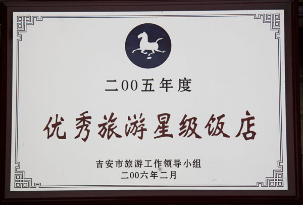 ���������Ǽ�����