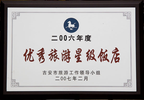 ���������Ǽ�����