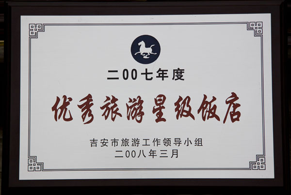 ���������Ǽ�����