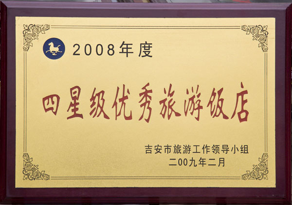 ���Ǽ��������η���