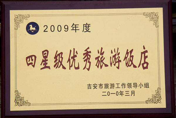 ���Ǽ��������η���