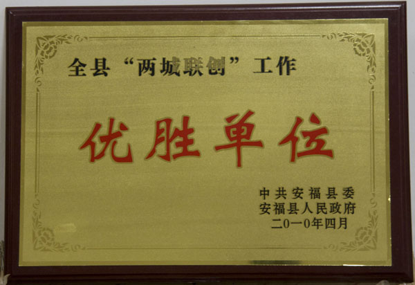 �����ء�����������������ʤ��λ