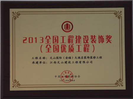 ȫ�����ʹ���