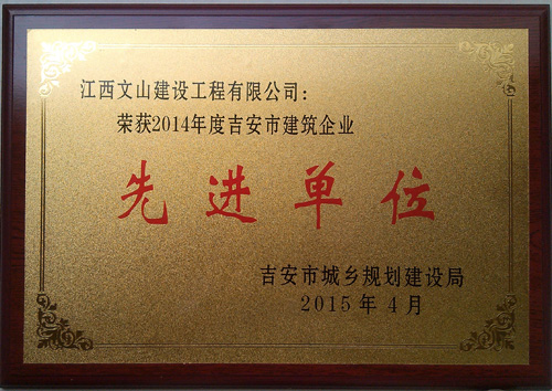 ������ҵ�Ƚ���λ