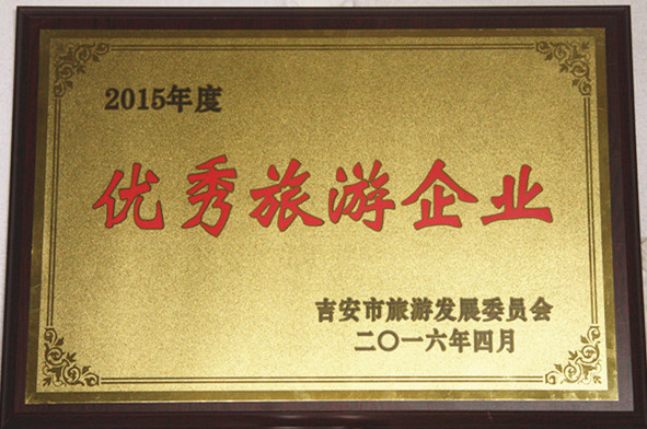 ����������ҵ