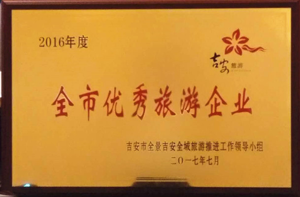 ����������ҵ