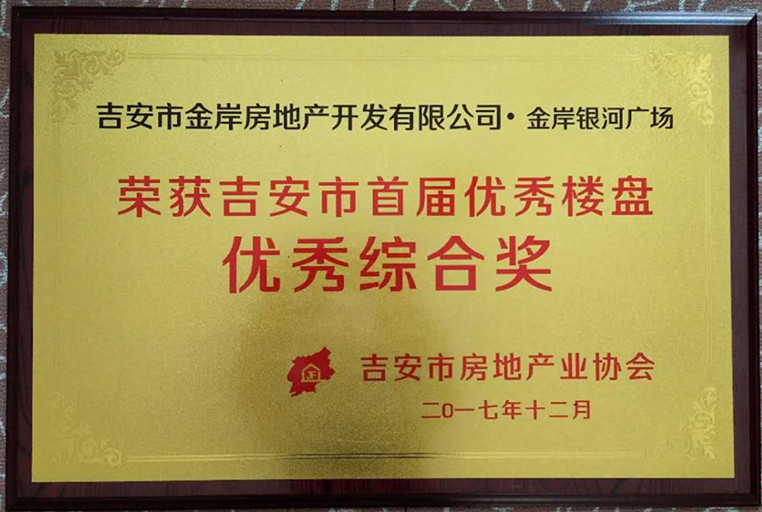 �����ۺϽ�