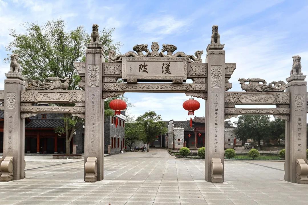 渼陂古村"夜渼陂"项目盛大开启