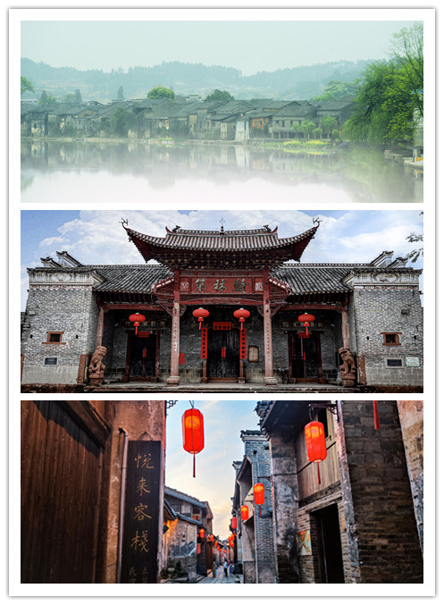 宝藏中国栏目走进渼陂古村