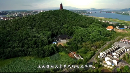 ��������� ��ټ����ģ�����®����̬԰���Ź��������Ѳ��