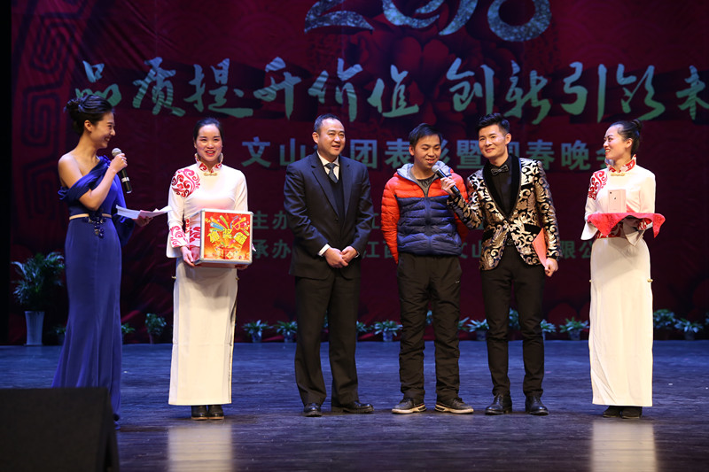 2018���û���ӭ������